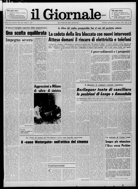 Il giornale nuovo : quotidiano del mattino